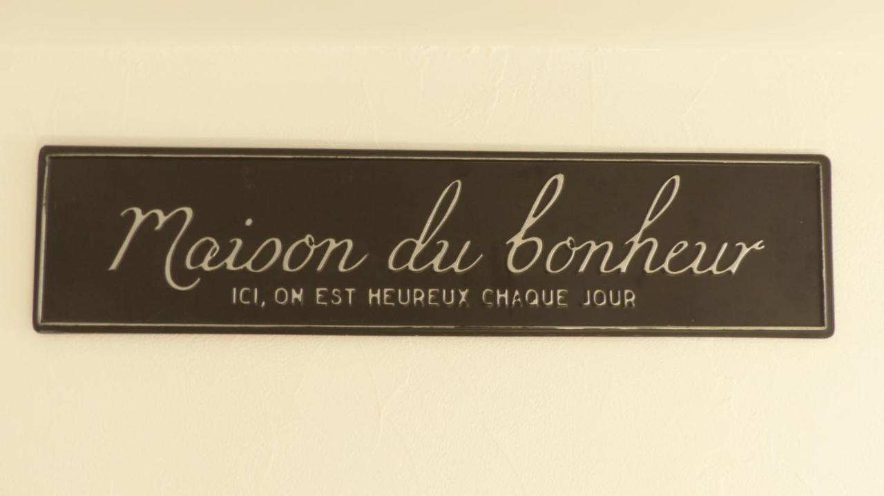 Jolie Maison De Pecheur - Sweet Fisherman Cottage Saint-Philibert  Exterior foto